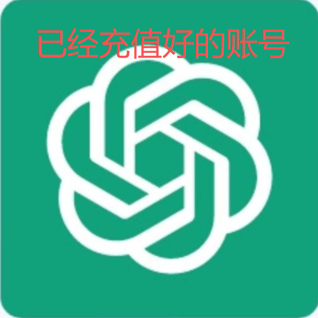 Plus共享账号 一个月